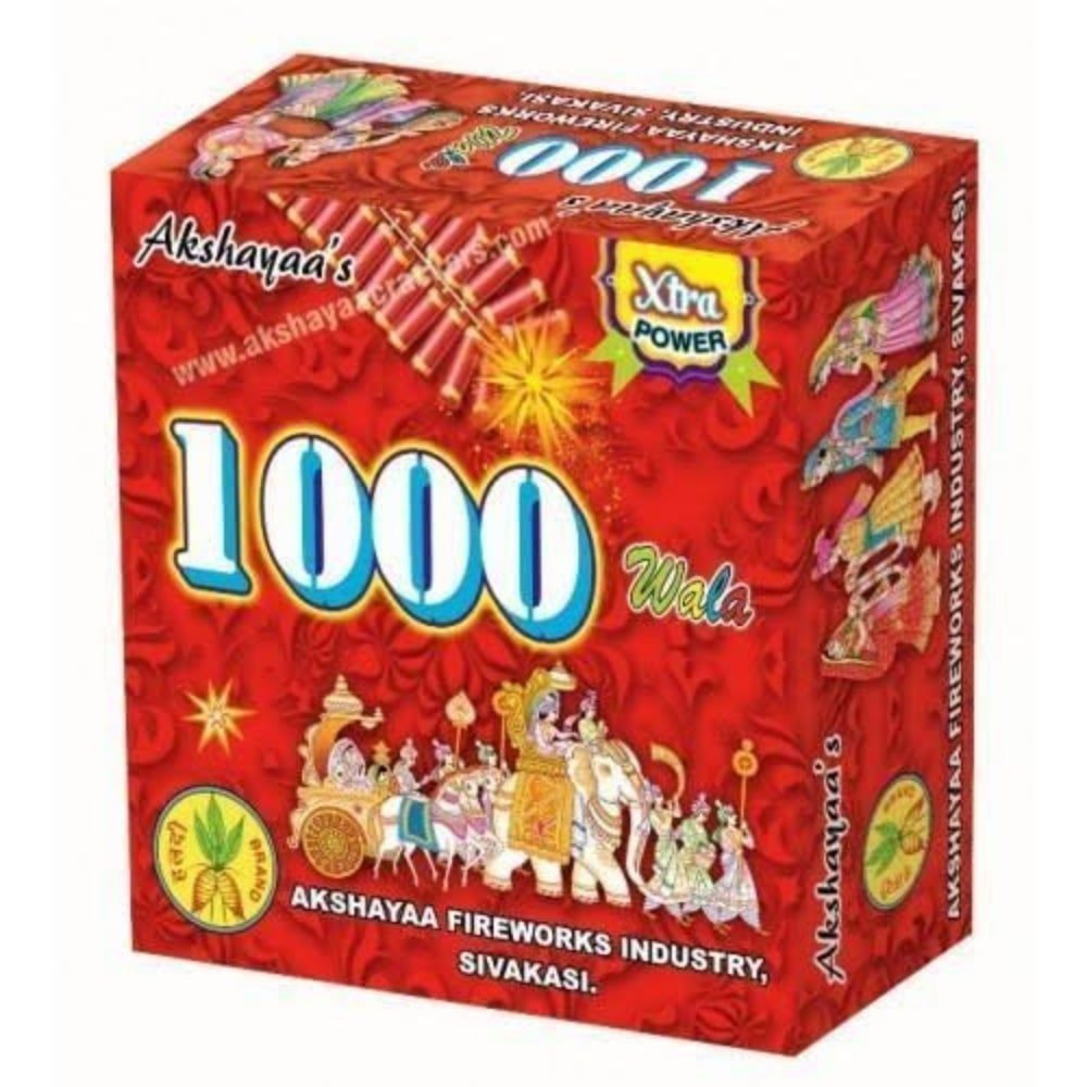 1 K RED GARLANDS (1 box)