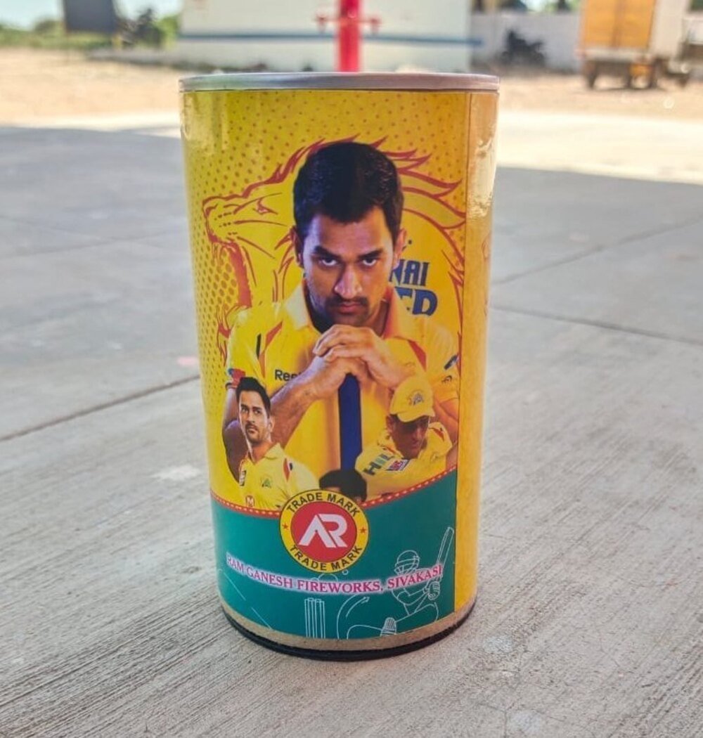 TIN BEER FOUNDIAN  (1 pcs)