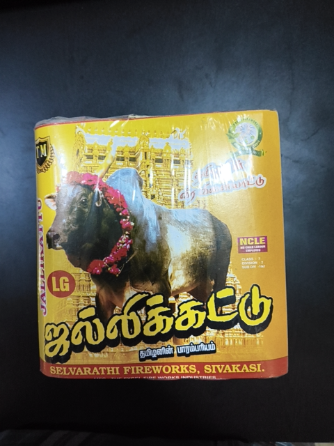 5" Jallikattu Crackers