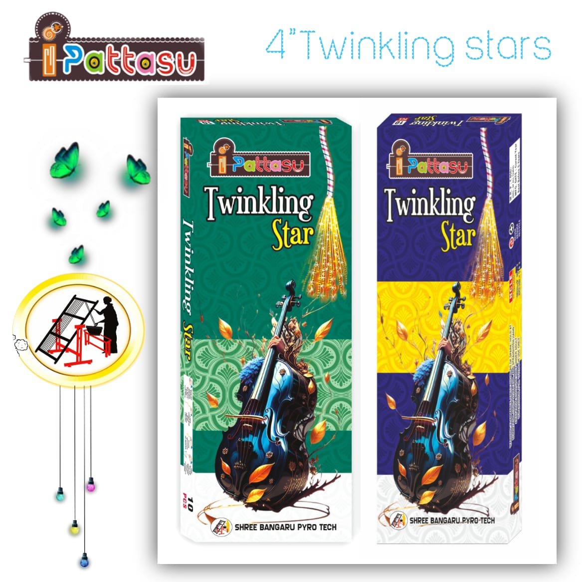 4 '' Twinkling Star ( 10 pcs ) 1 box