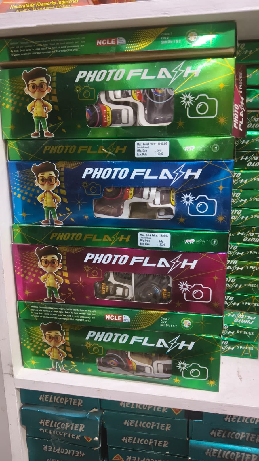 PHOTO FLASH ( 5 PCS ) 1 BOX