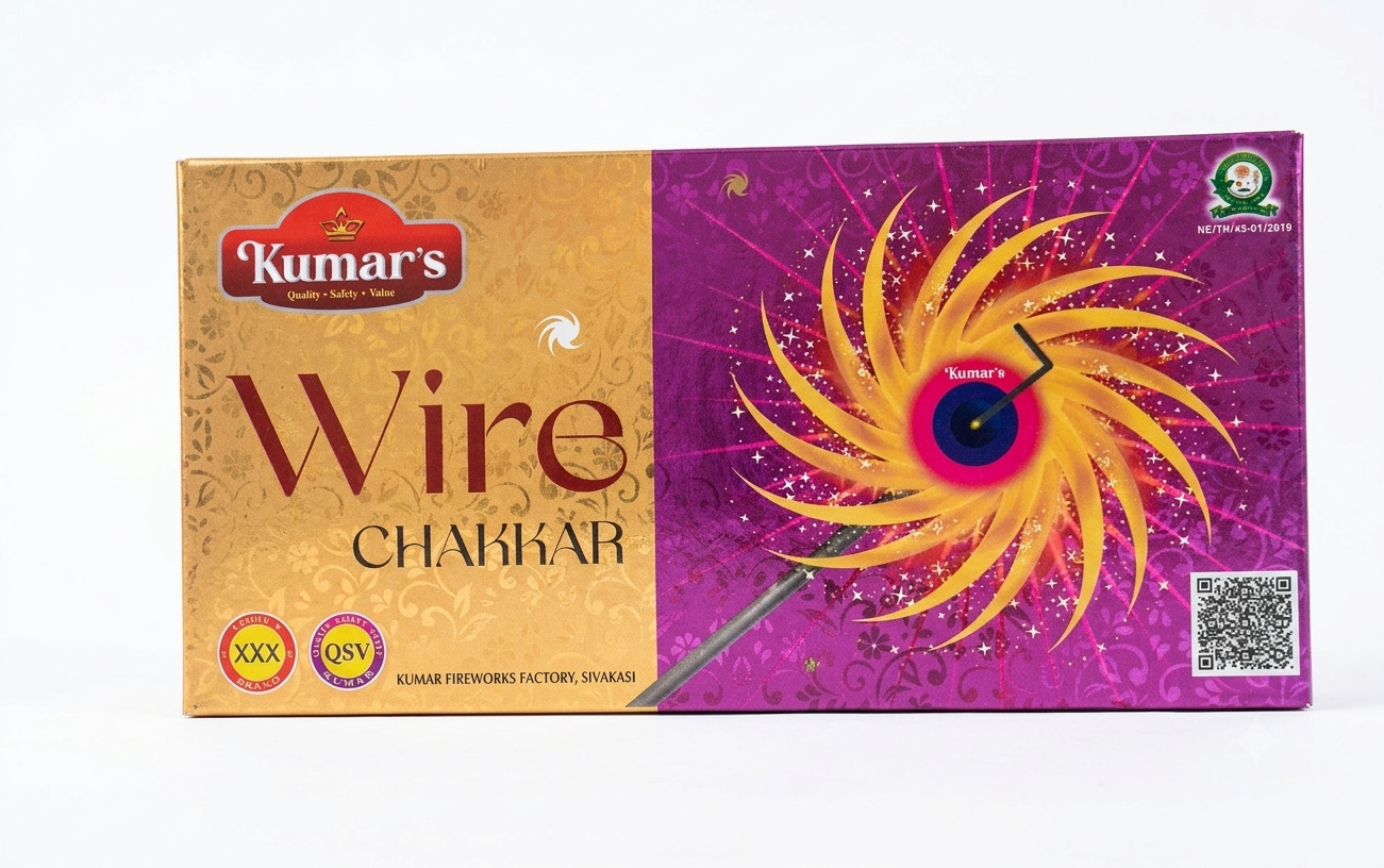 Wire  chakkara (10 pcs) 1 box