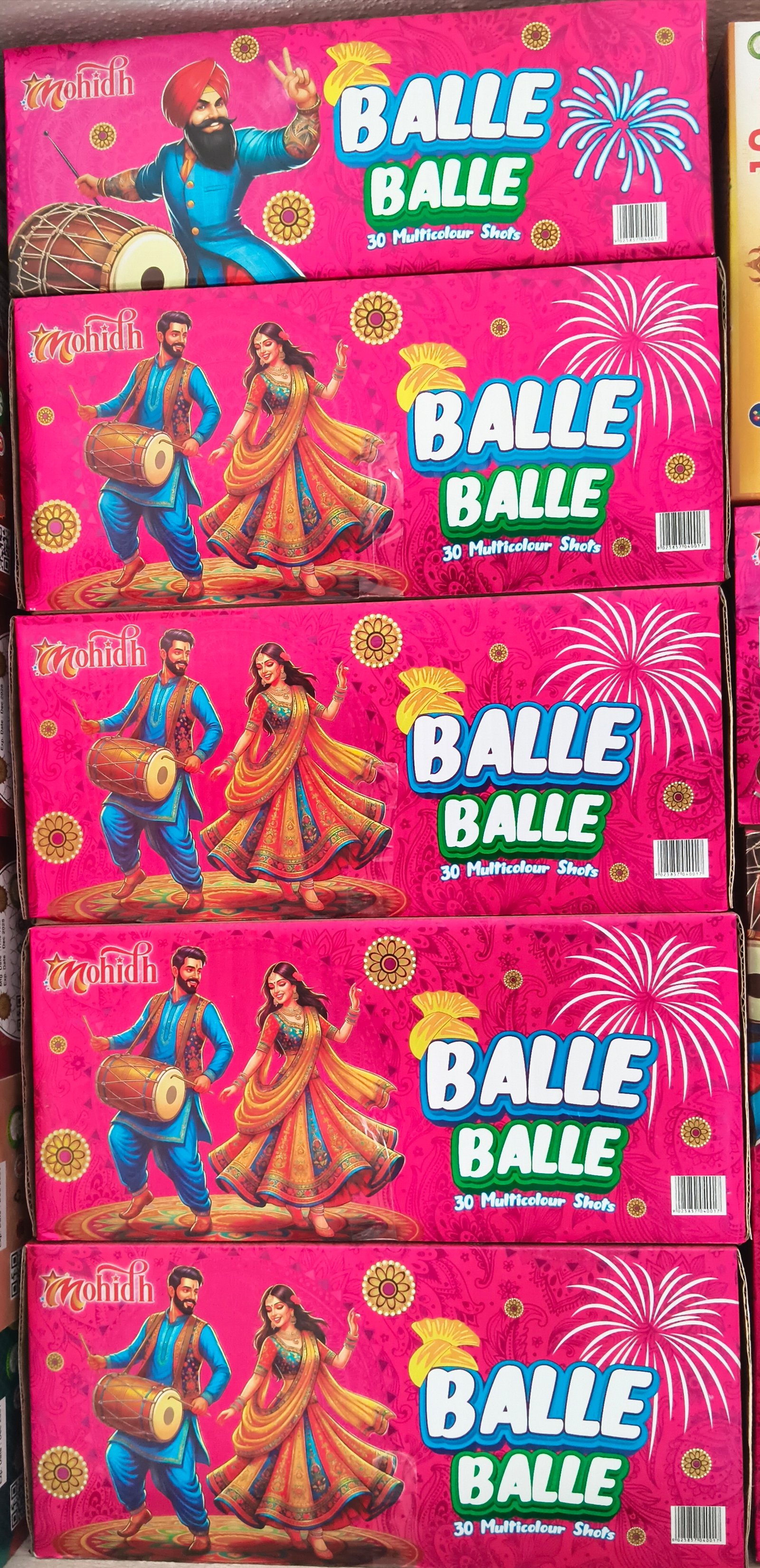 30 MULTI COLOUR SHOT (1 box)