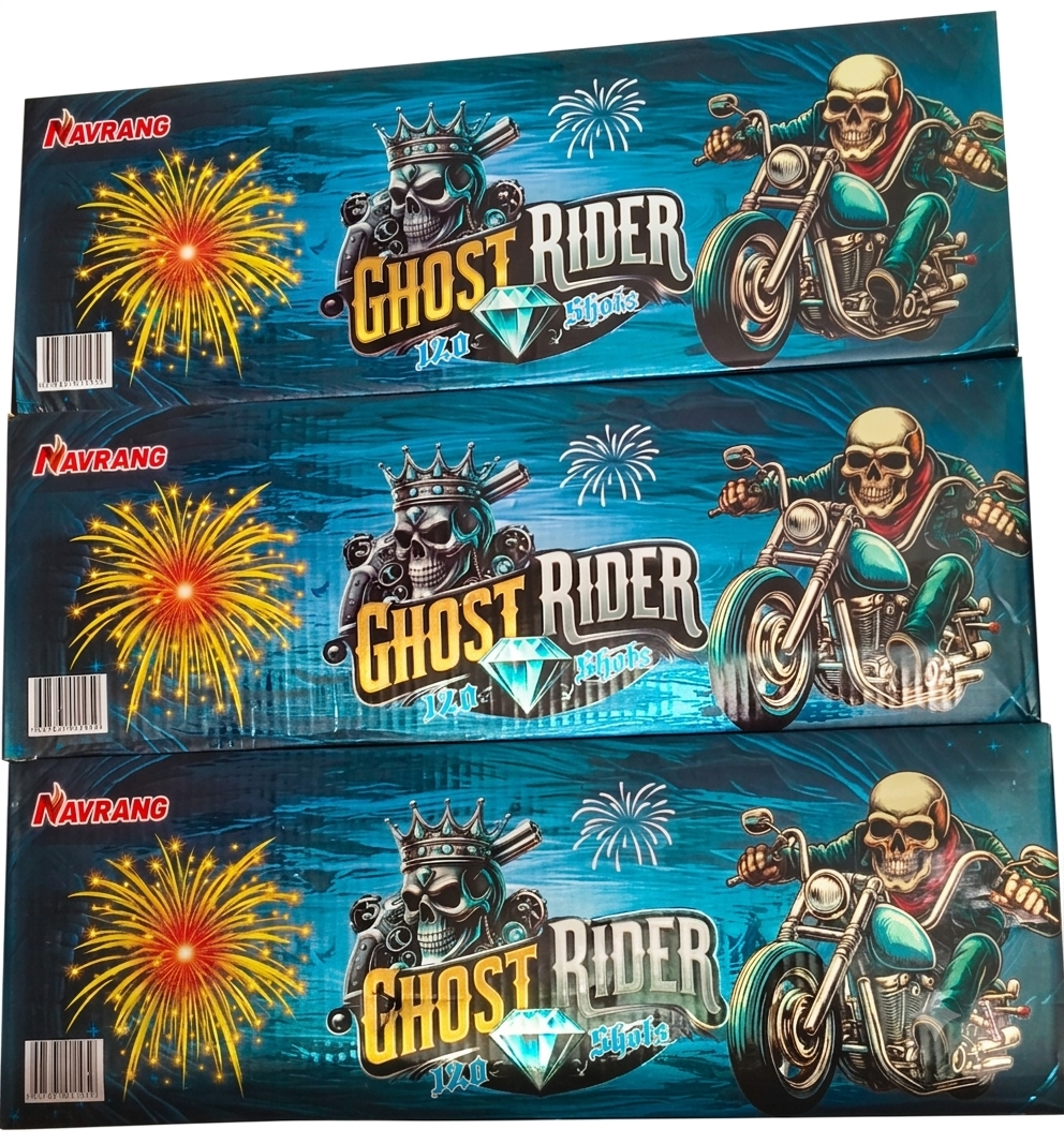 120 MULTI COLOUR SHOT (1 box)