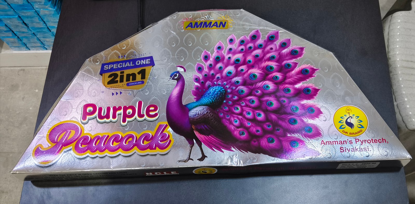 BADA PEACOCK