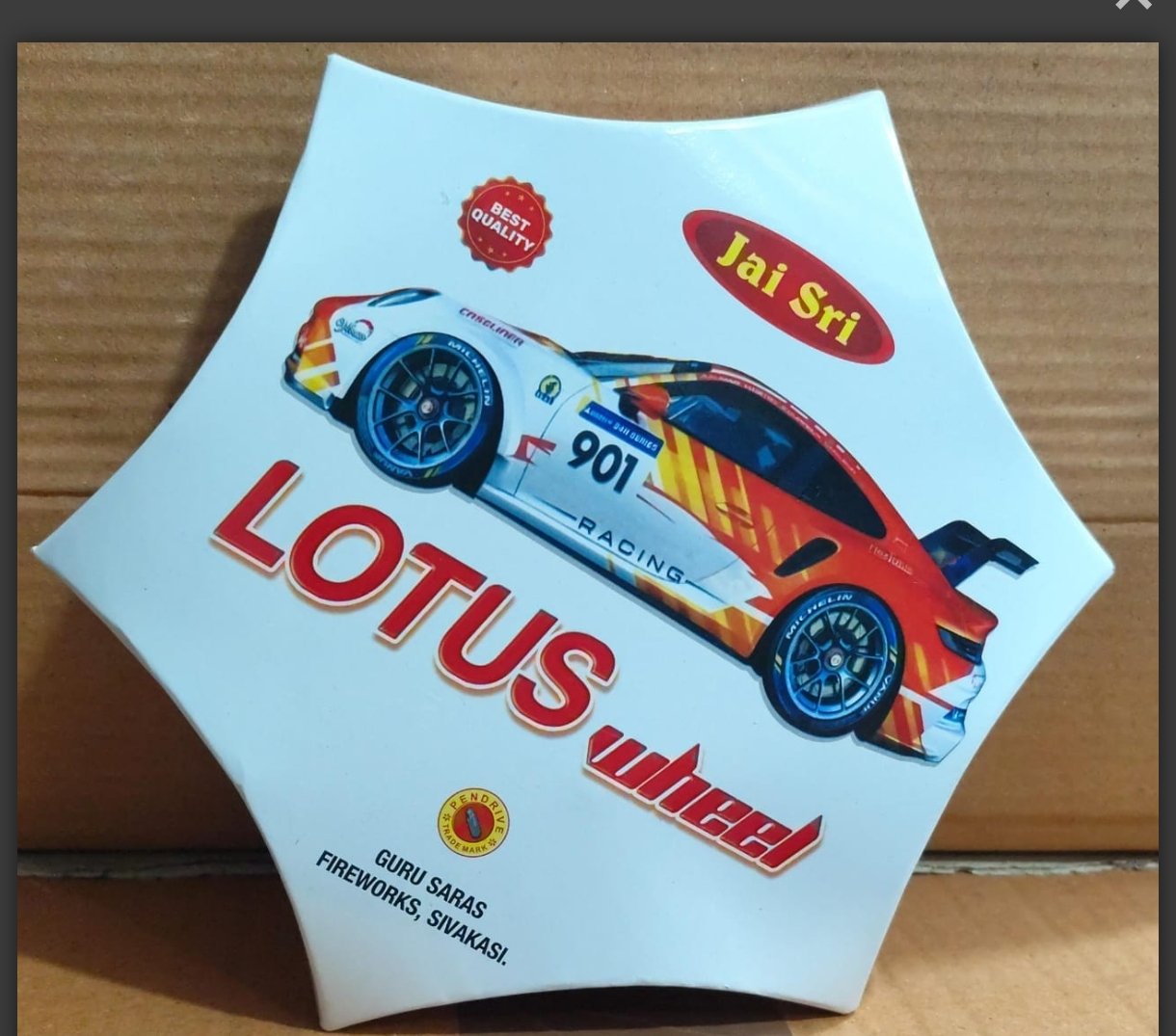 LOTUS WHEEL /  4X4 WHEEL ( 5 PCS)
