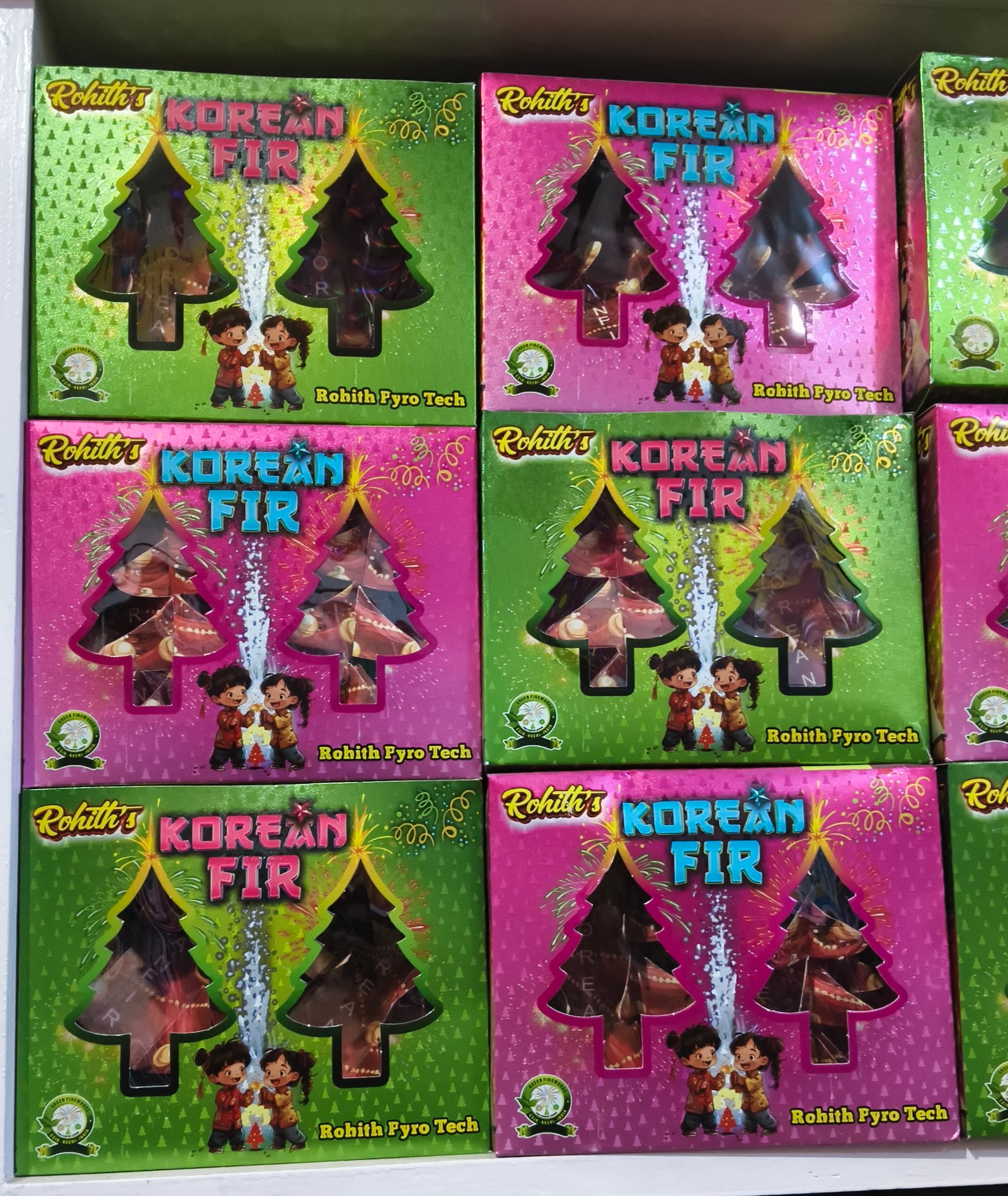Korean Fir ( 2 pcs)