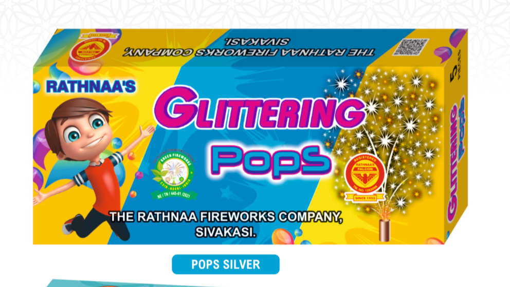 Glittering Pops (5 pcs)