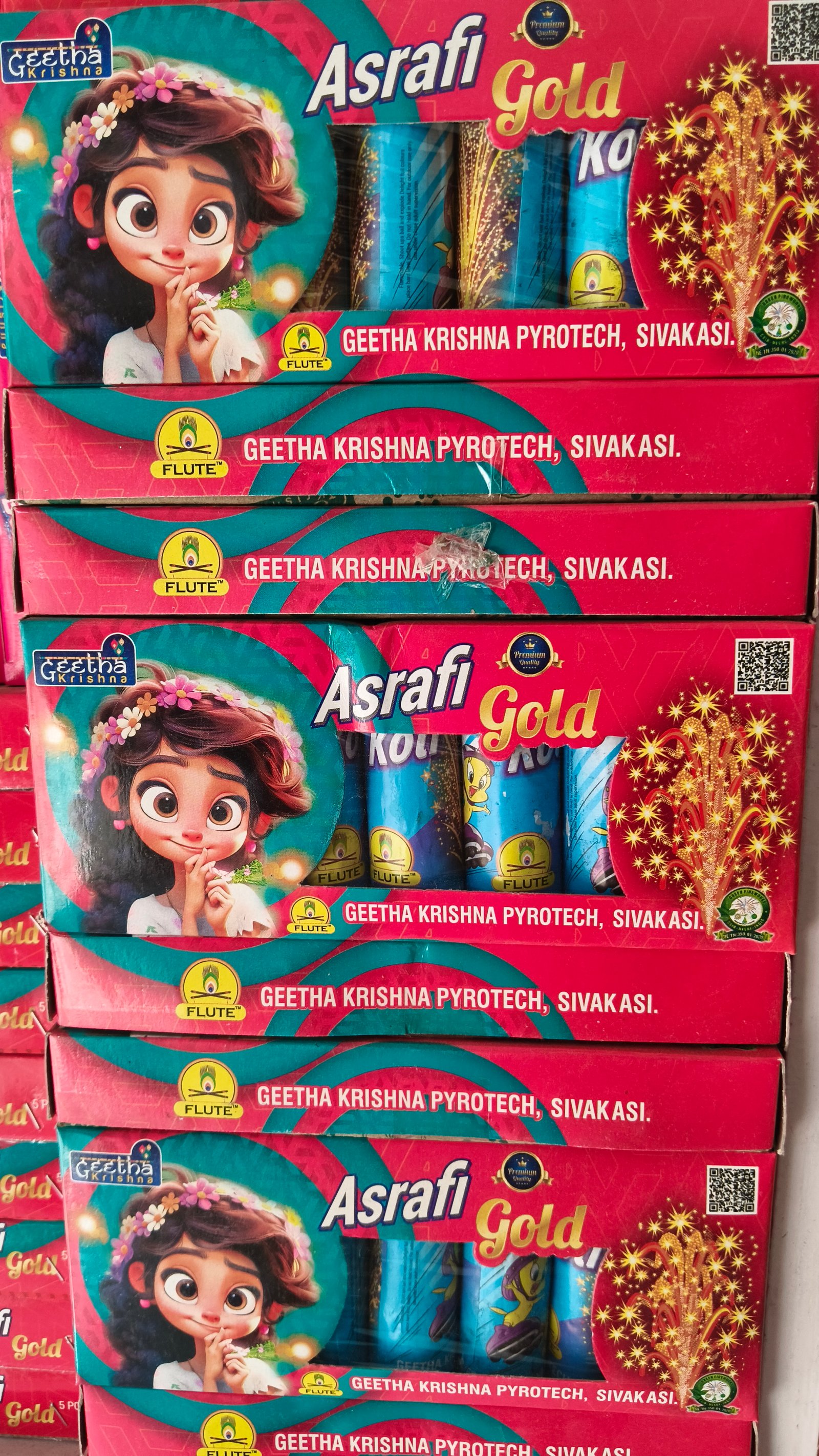 Asrafi Gold (5 pcs)