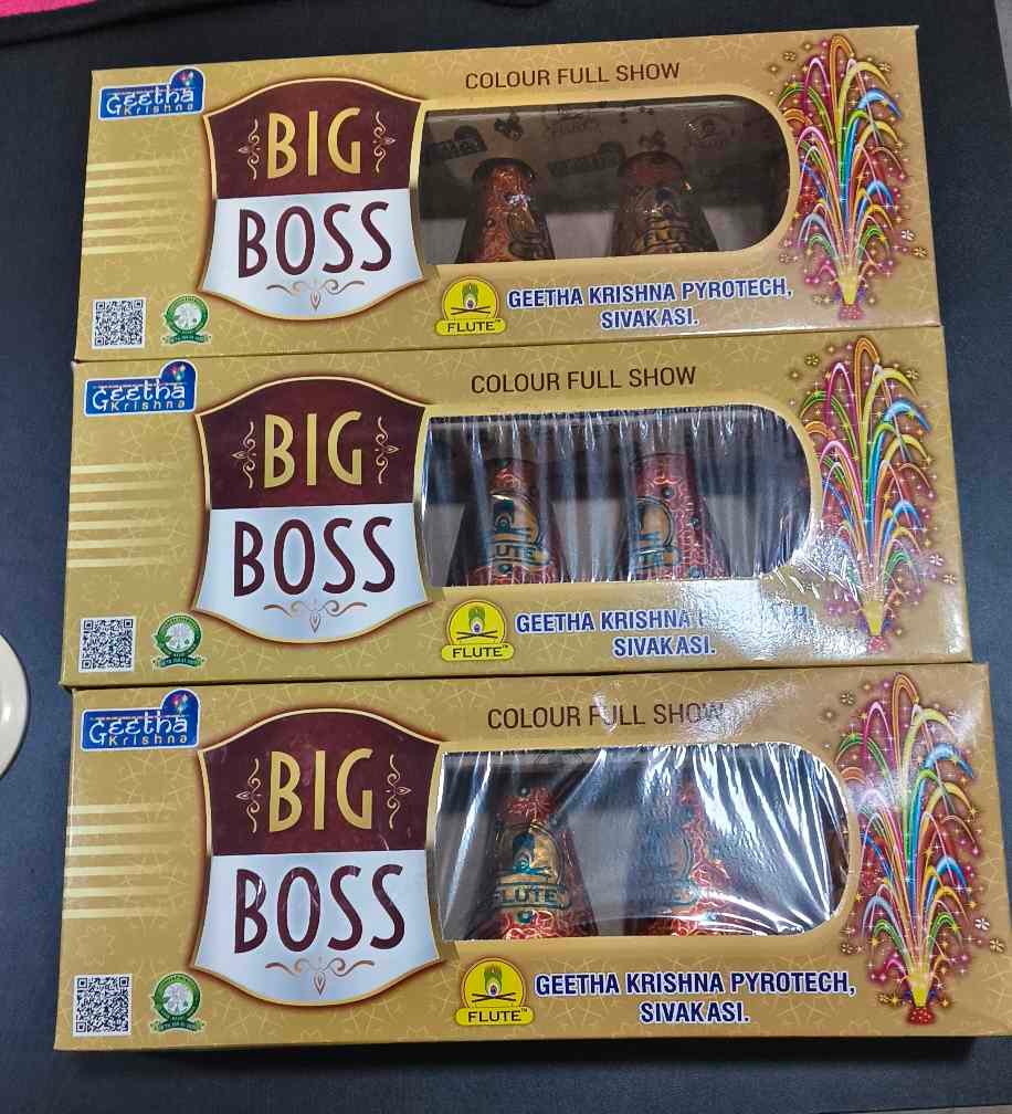 BIG  BOSS ( 5 PCS )
